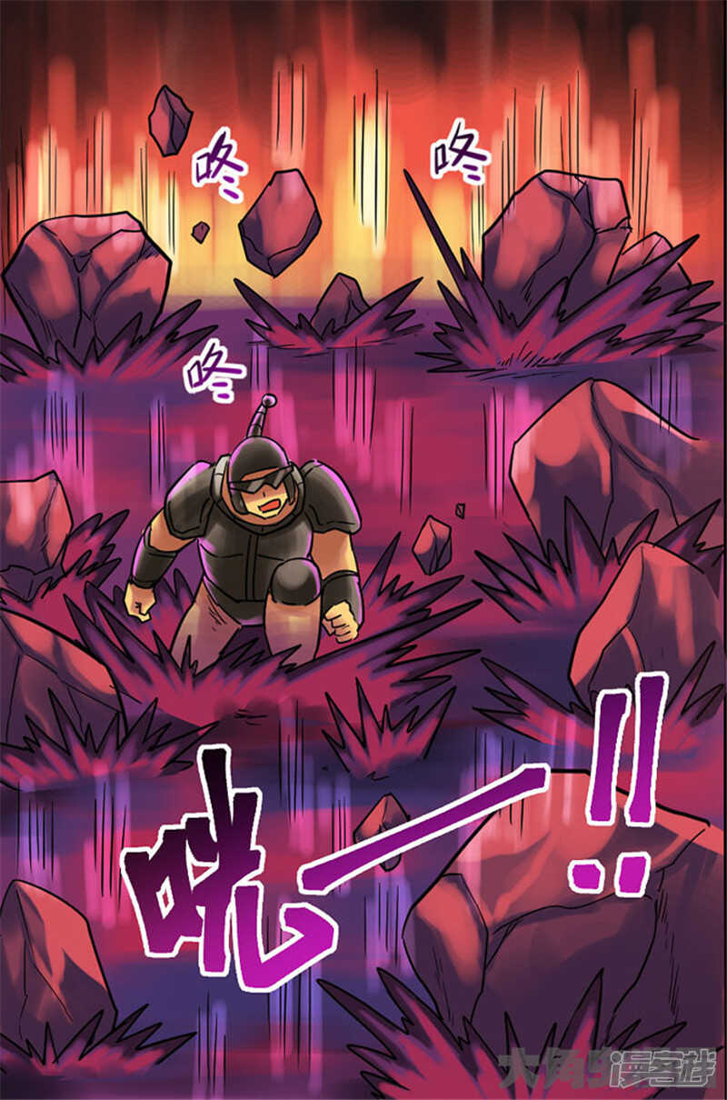 第326话-第322话