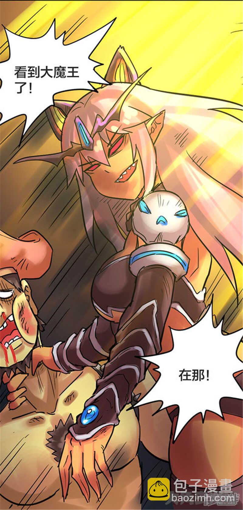 第326话-第322话