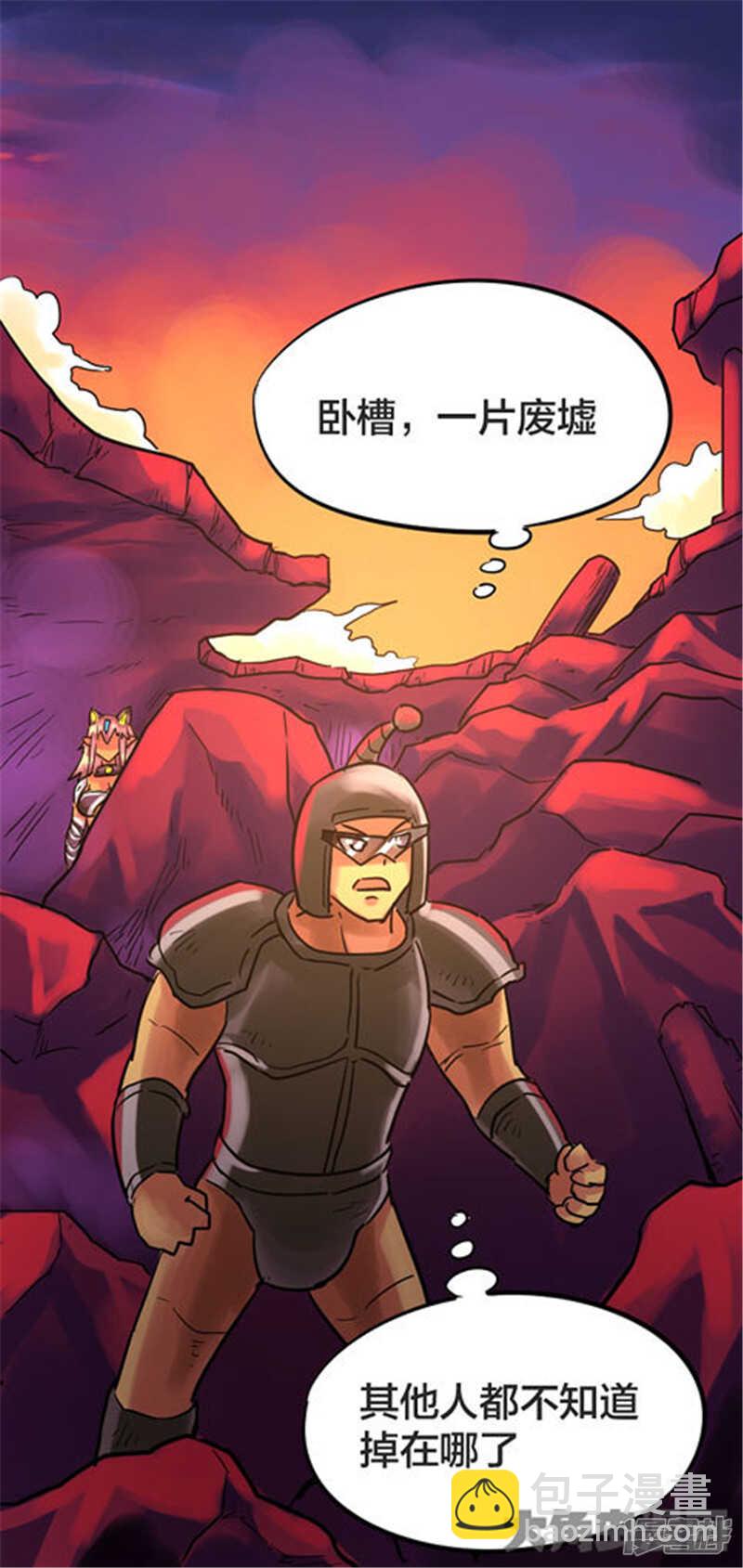 第326话-第322话