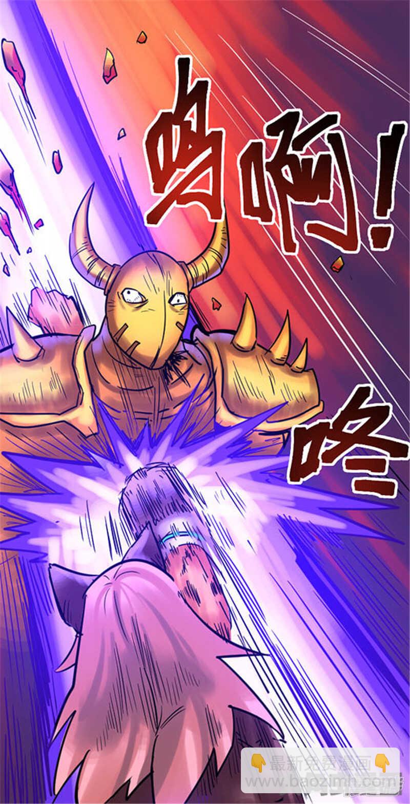 第326话-第322话