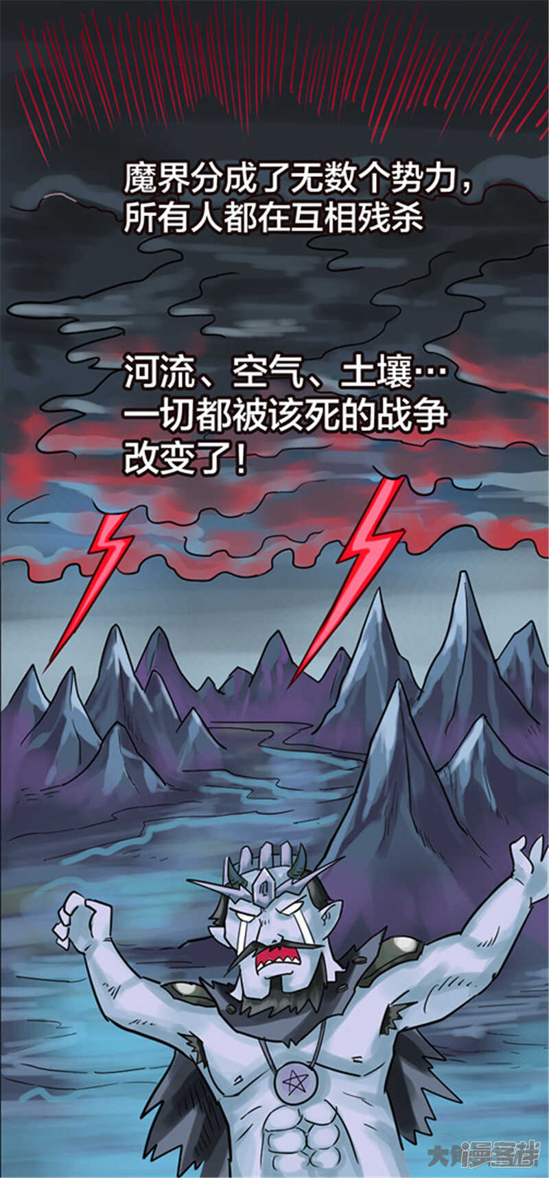 第332话-第328话