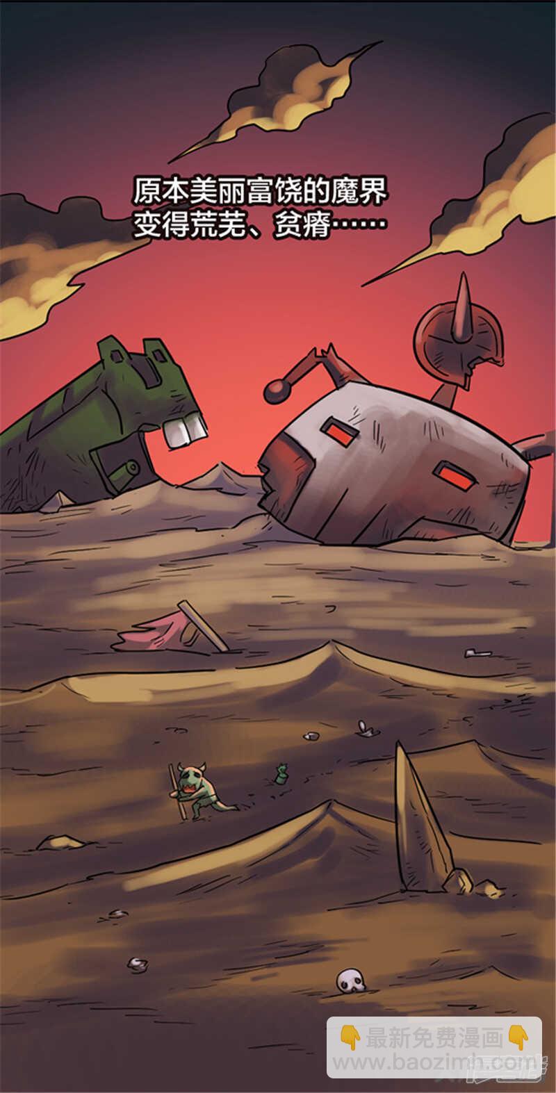 第332话-第328话