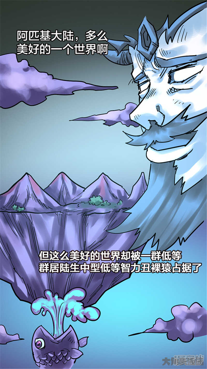 第334话-第330话