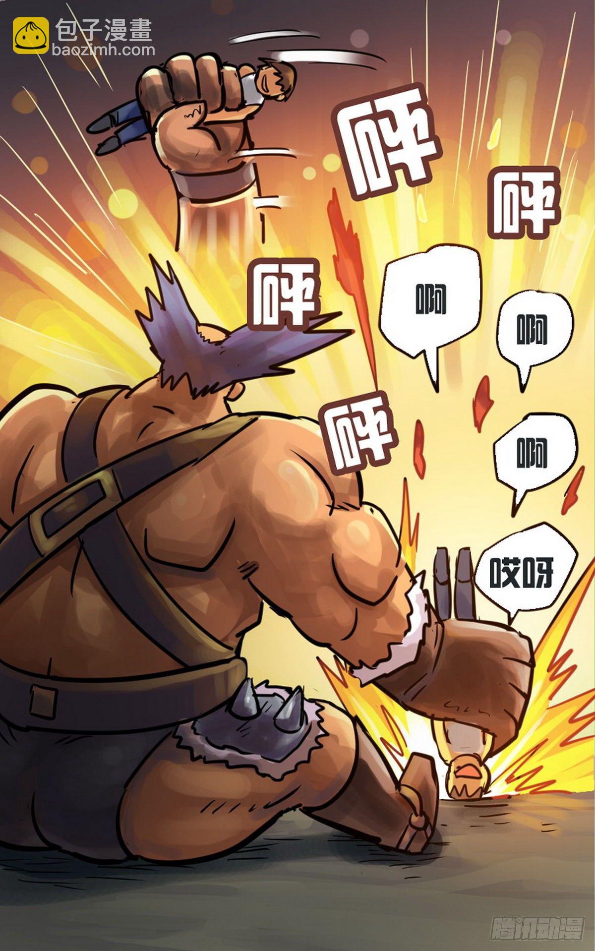 第33话-第34话