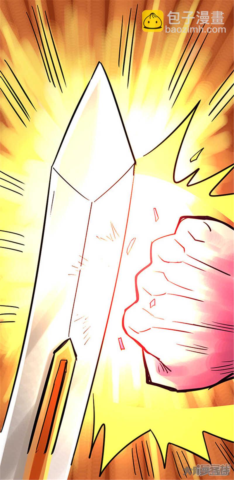 第336话-第332话