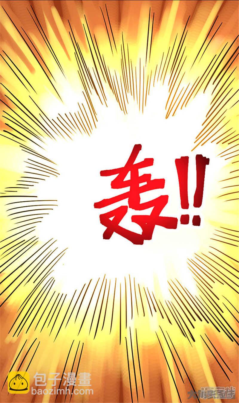 第336话-第332话