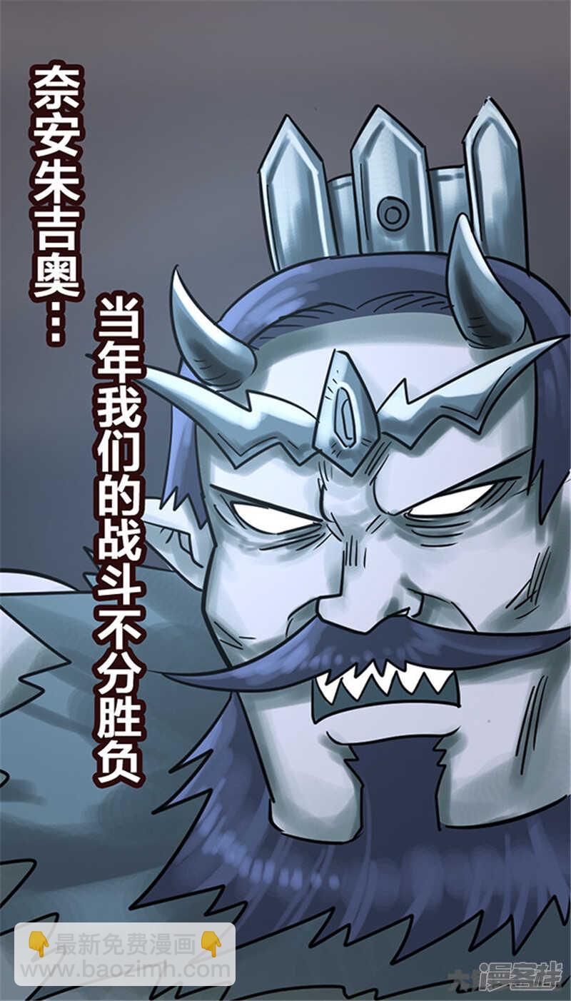 第336话-第332话
