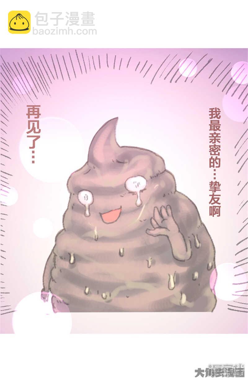 第338话-第334话