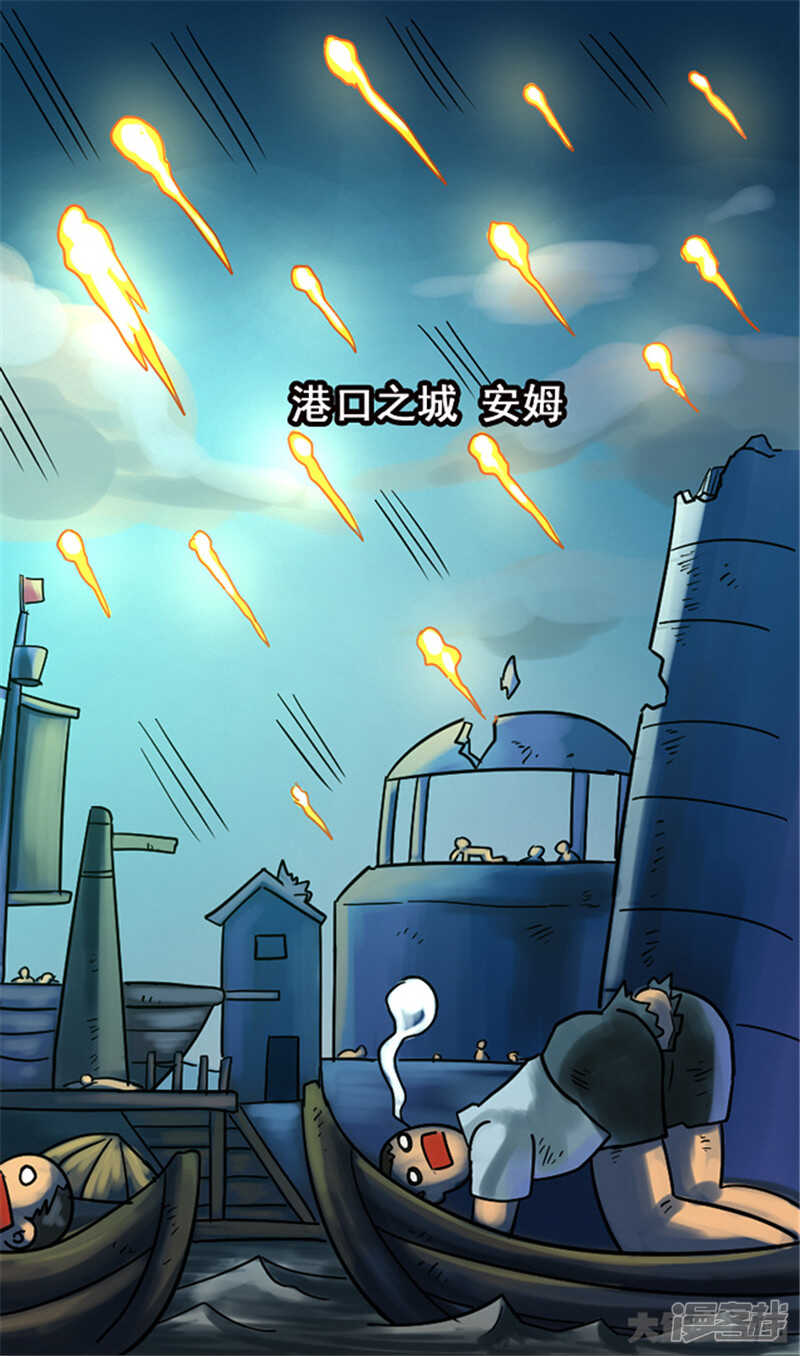 第440话-第336话