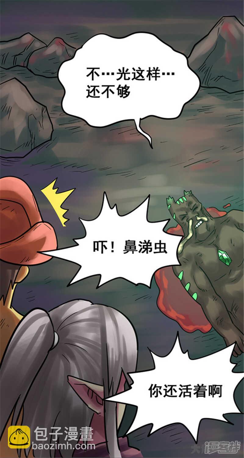 第440话-第336话