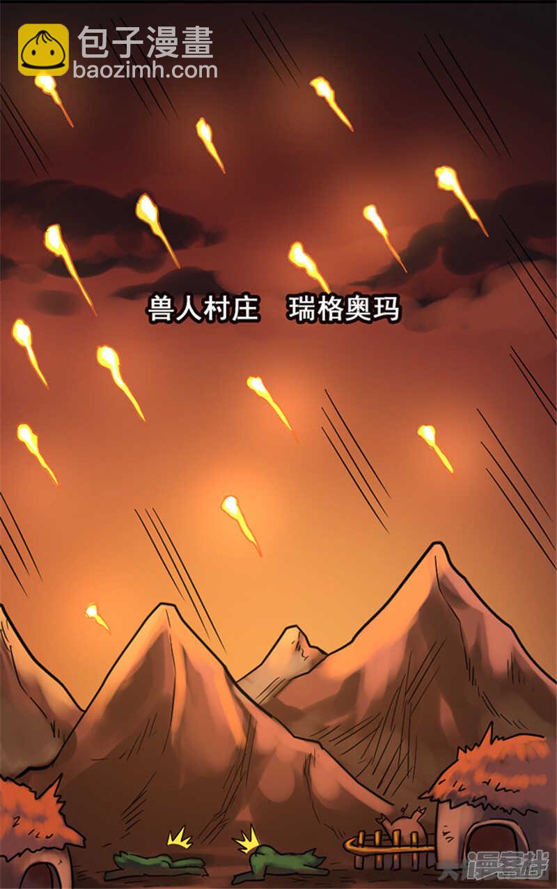 第440话-第336话