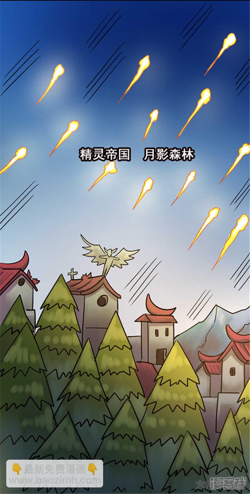 第440话-第336话