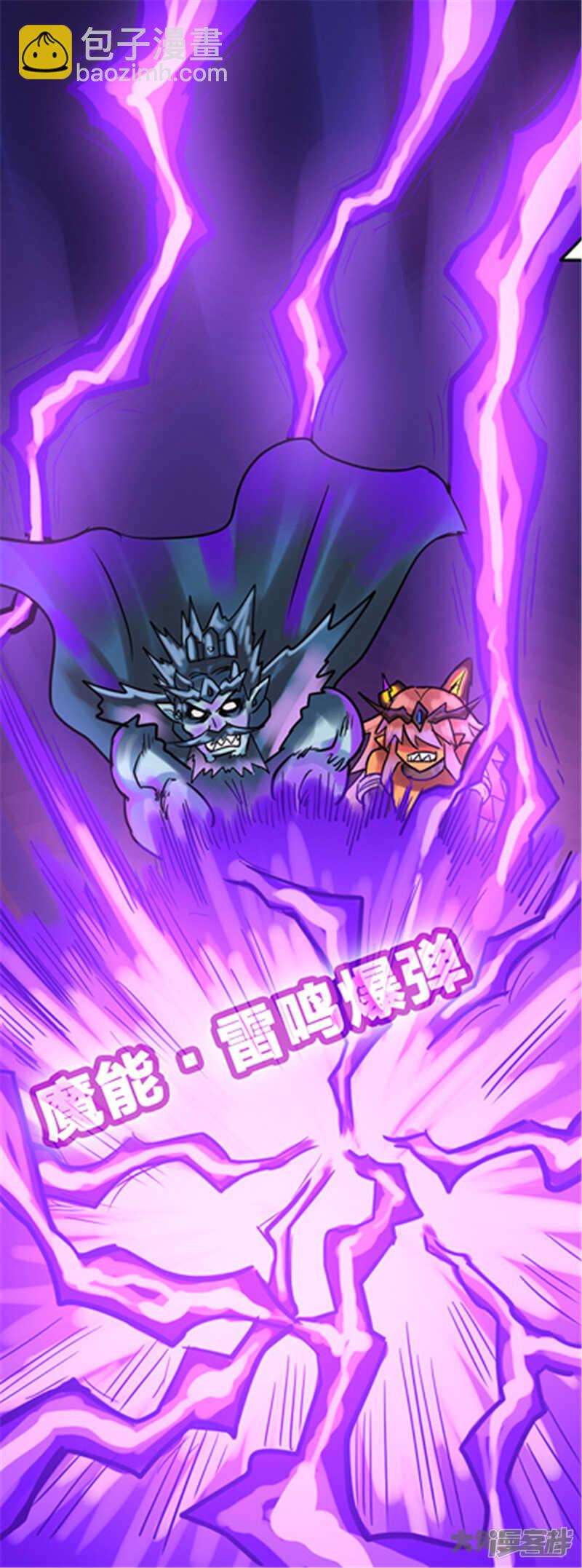 第342话-第338话