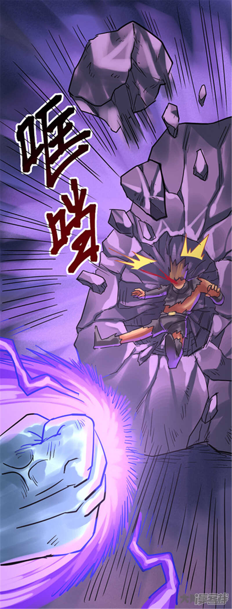 第344话-第340话