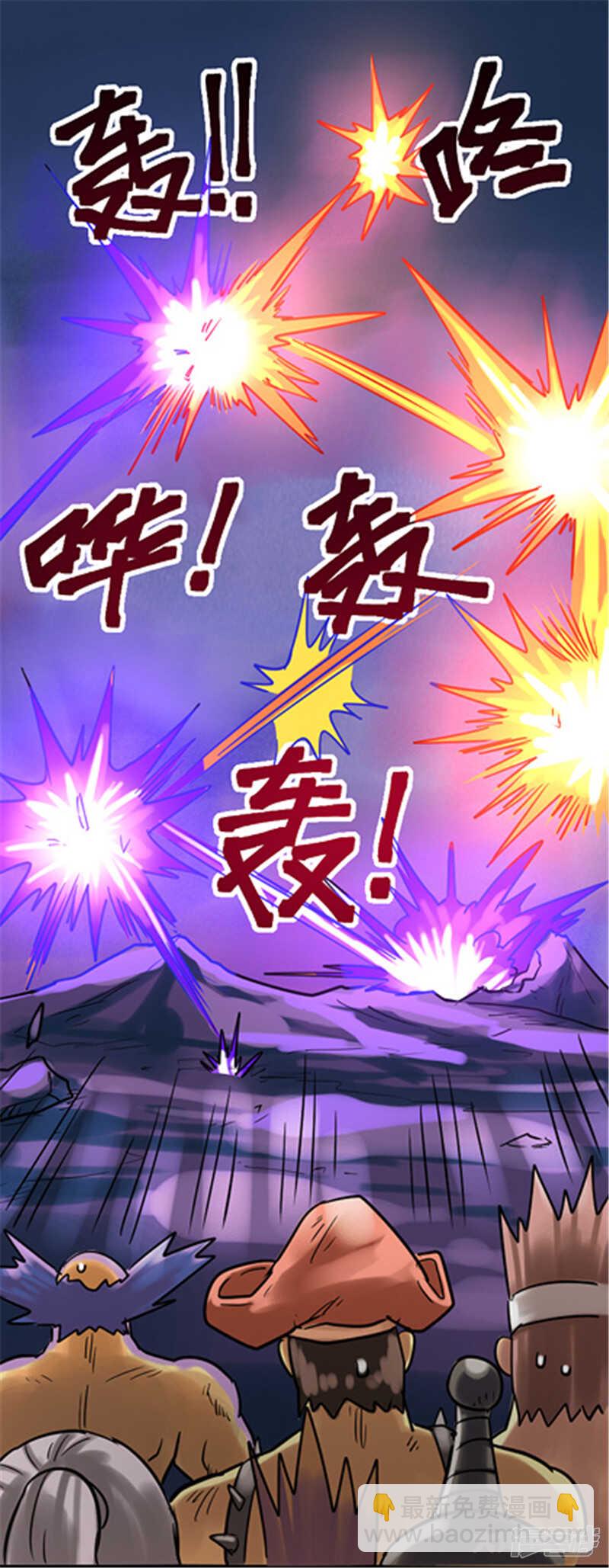 第344话-第340话