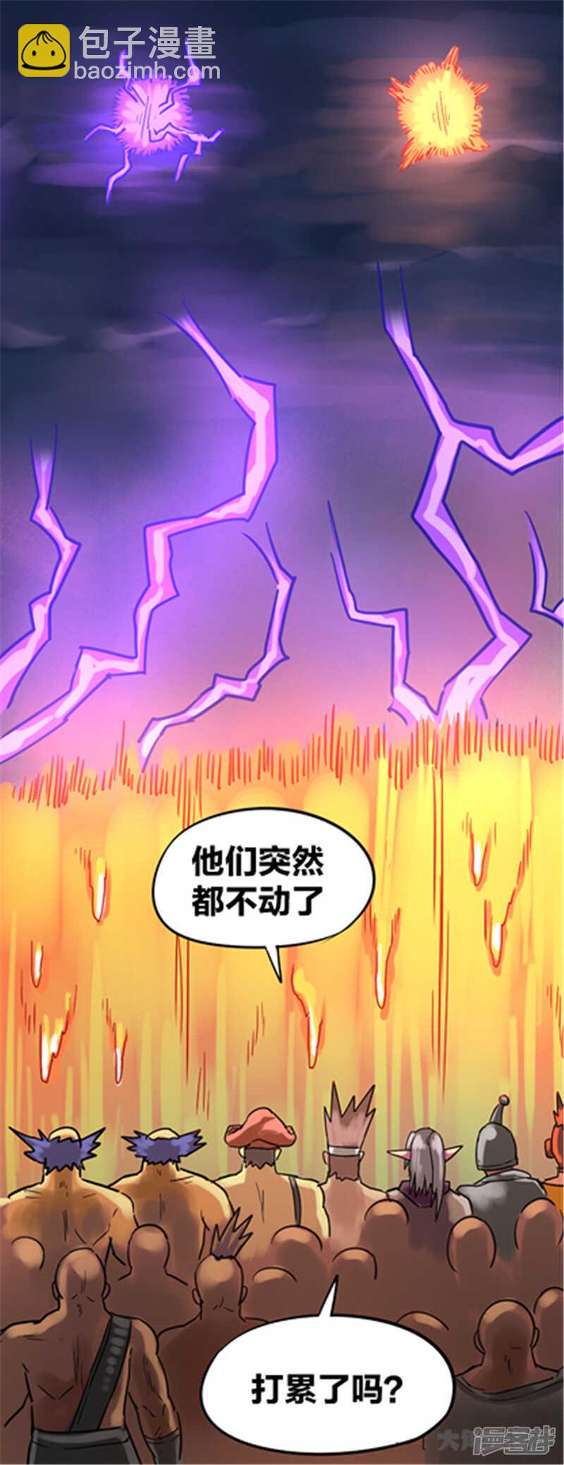 第344话-第340话