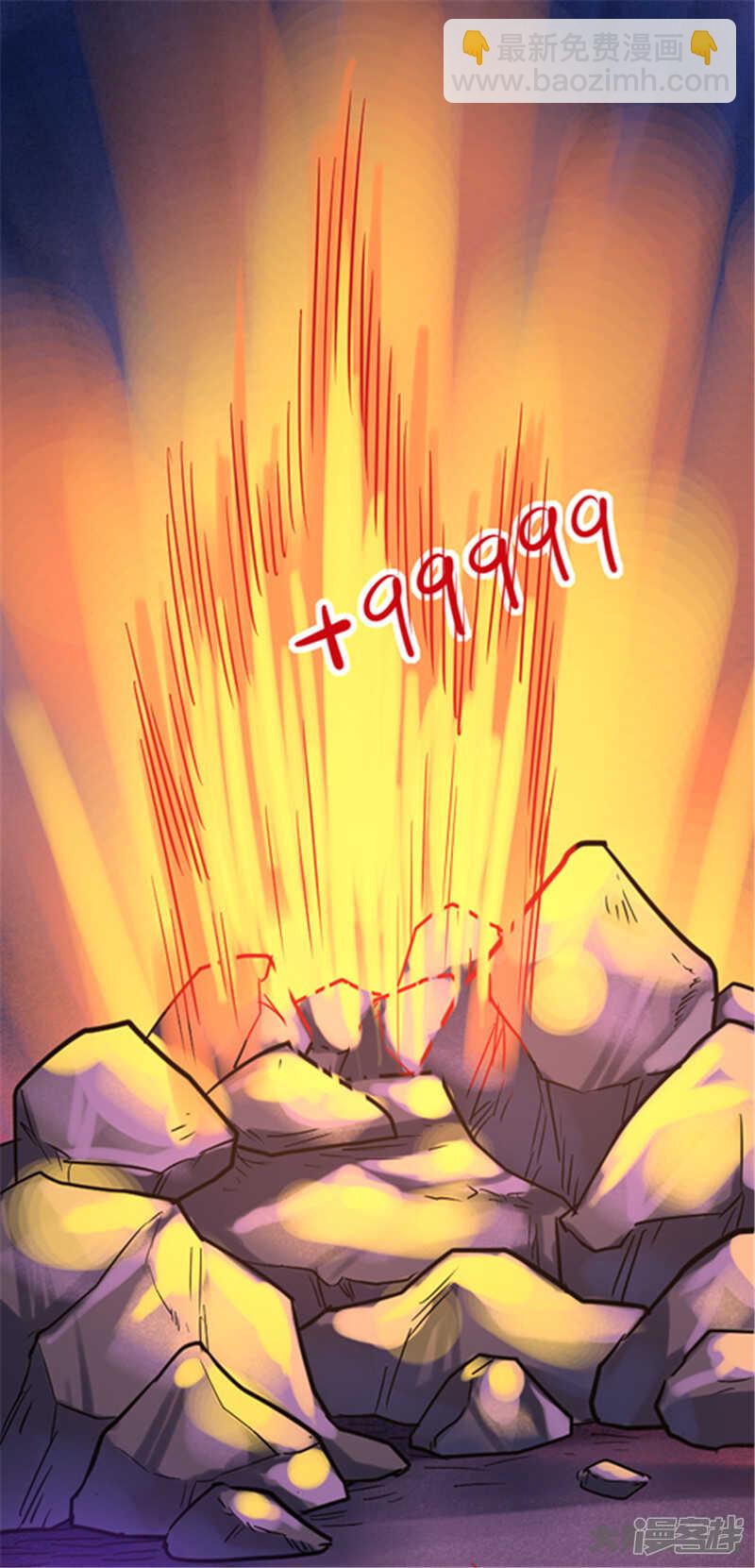 第344话-第340话