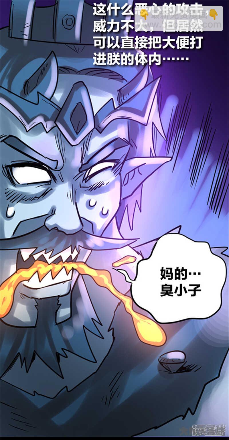第344话-第340话