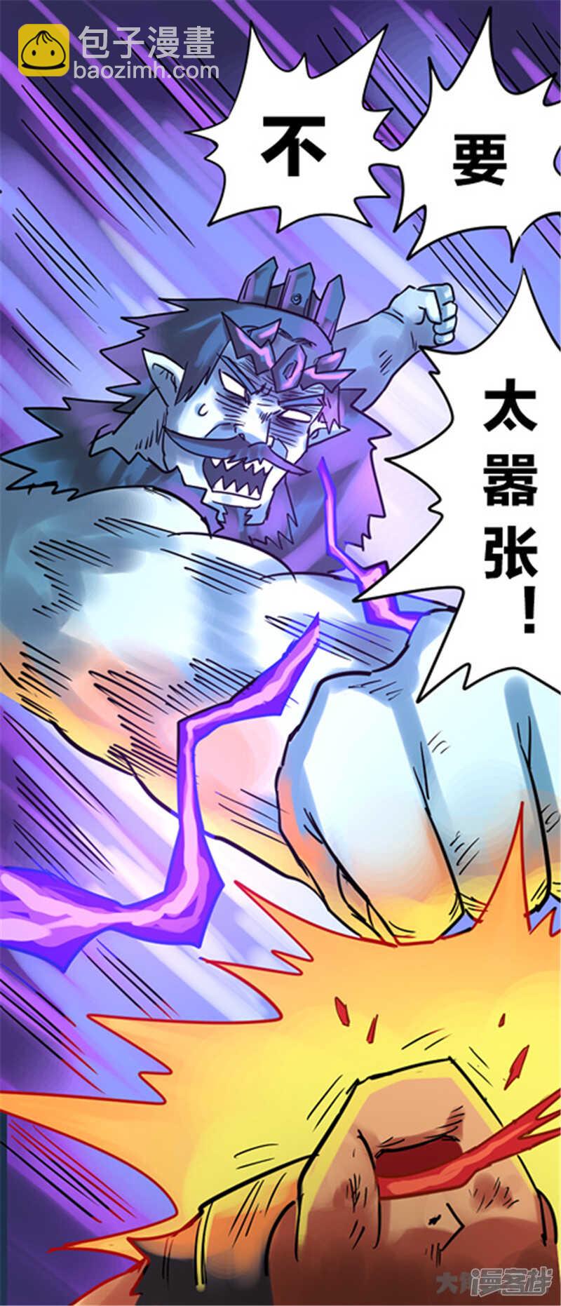 第344话-第340话