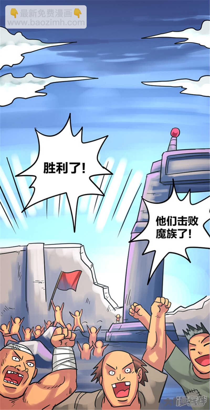 第346话-第342话