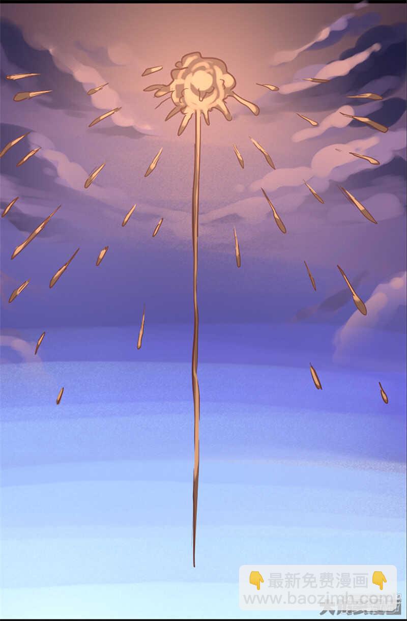 第346话-第342话