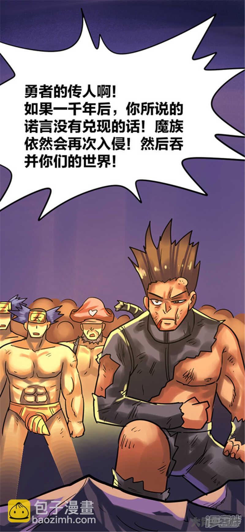 第346话-第342话