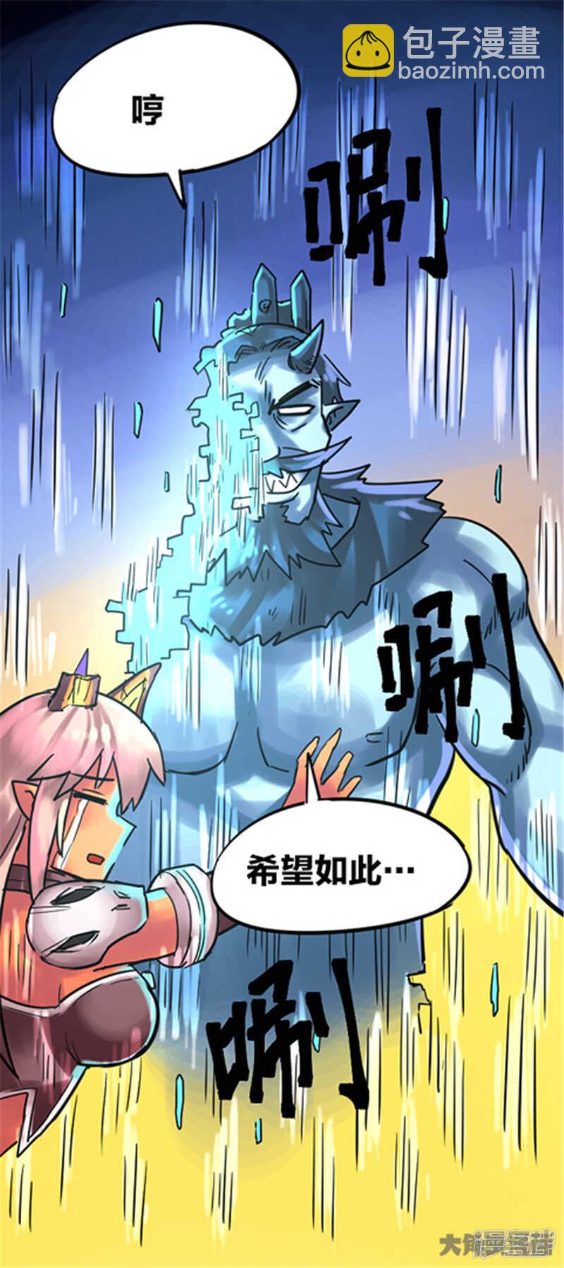 第346话-第342话