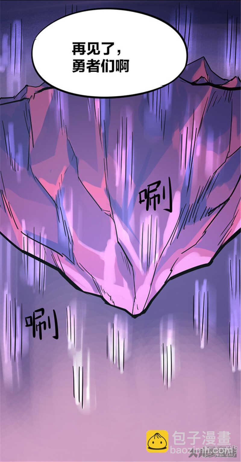 第346话-第342话