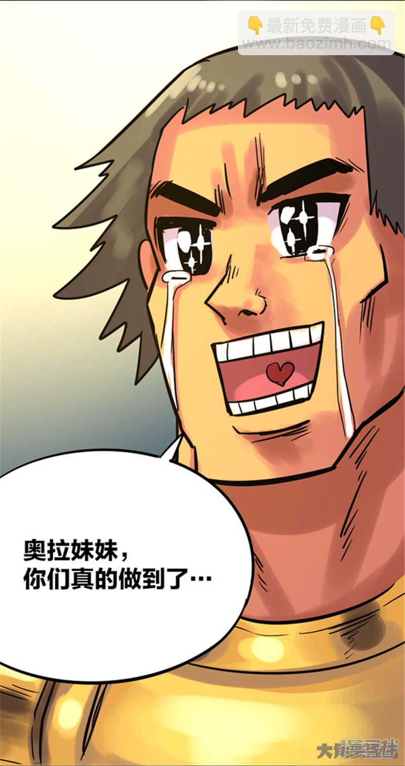 第346话-第342话