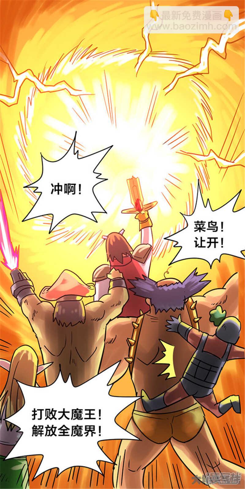 最终话-第344话