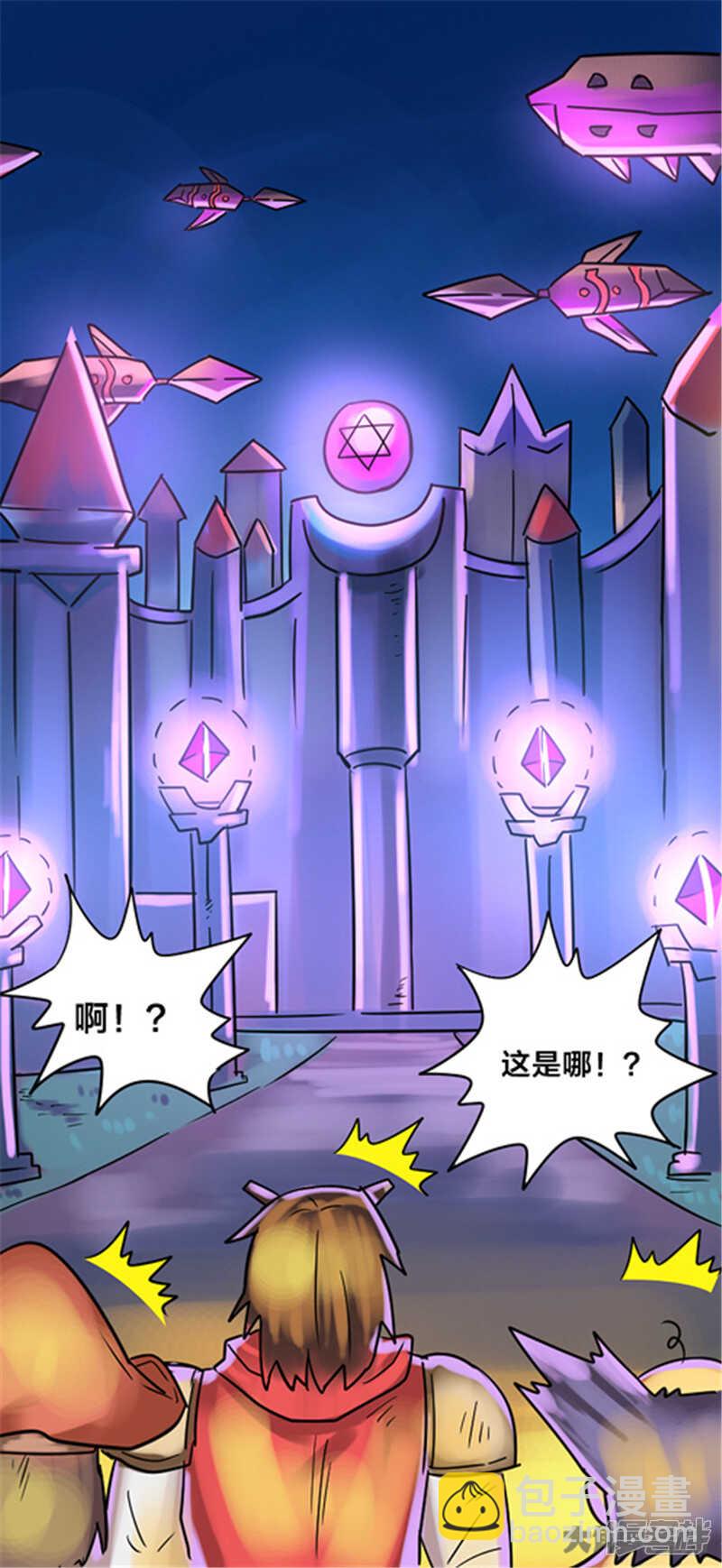 最终话-第344话