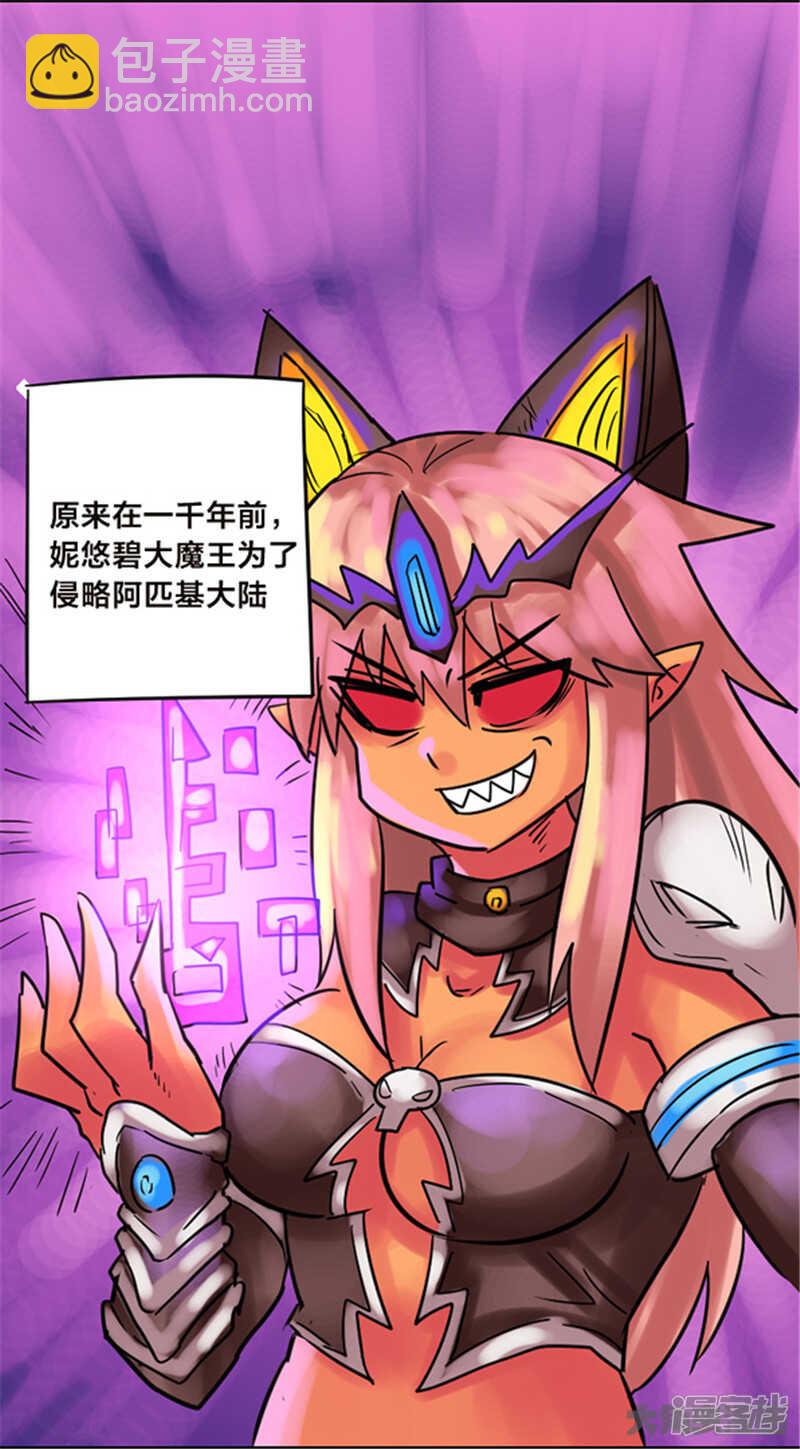 最终话-第344话