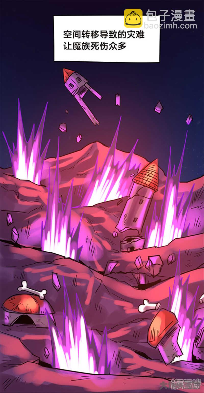最终话-第344话