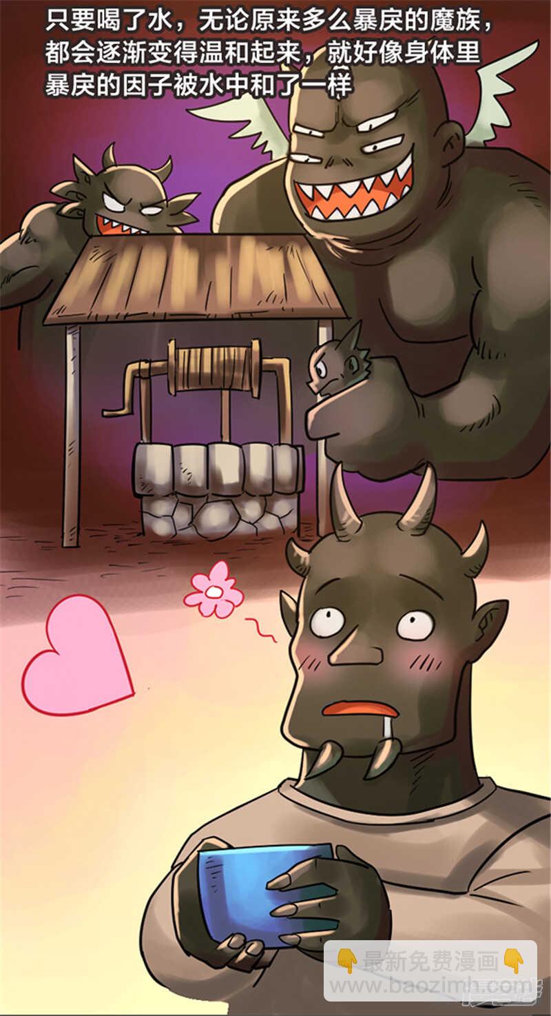 最终话-第344话