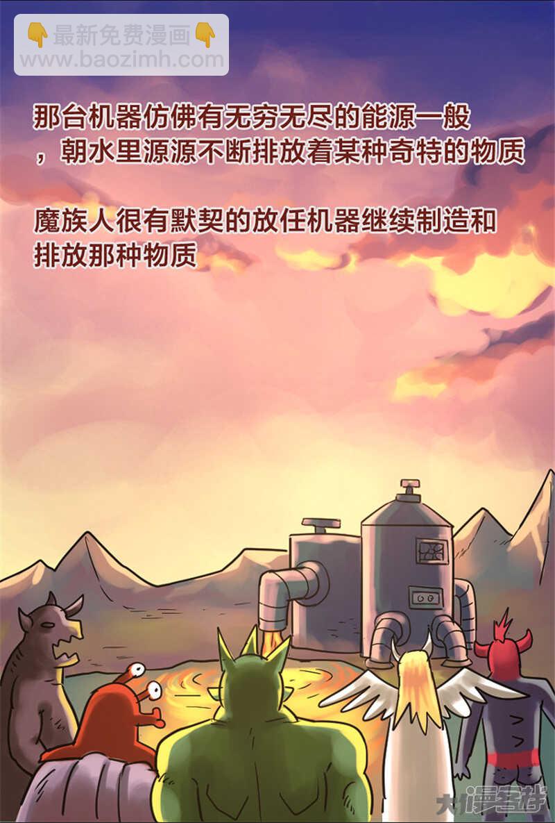 最终话-第344话