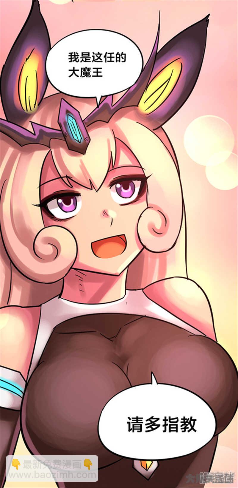 最终话-第344话