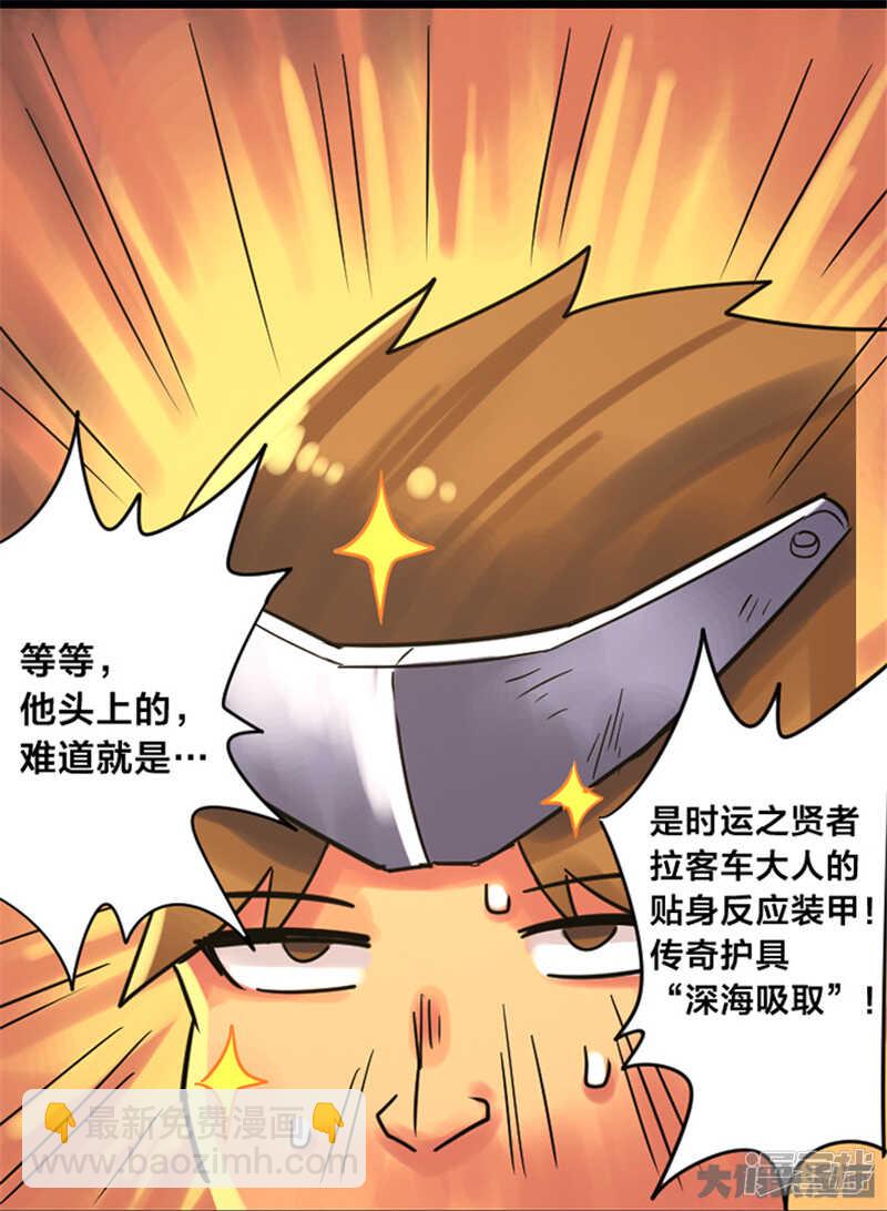 最终话-第344话