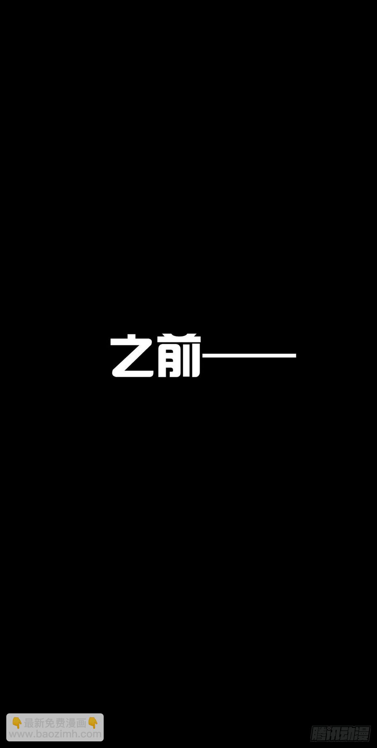 第41话-第42话