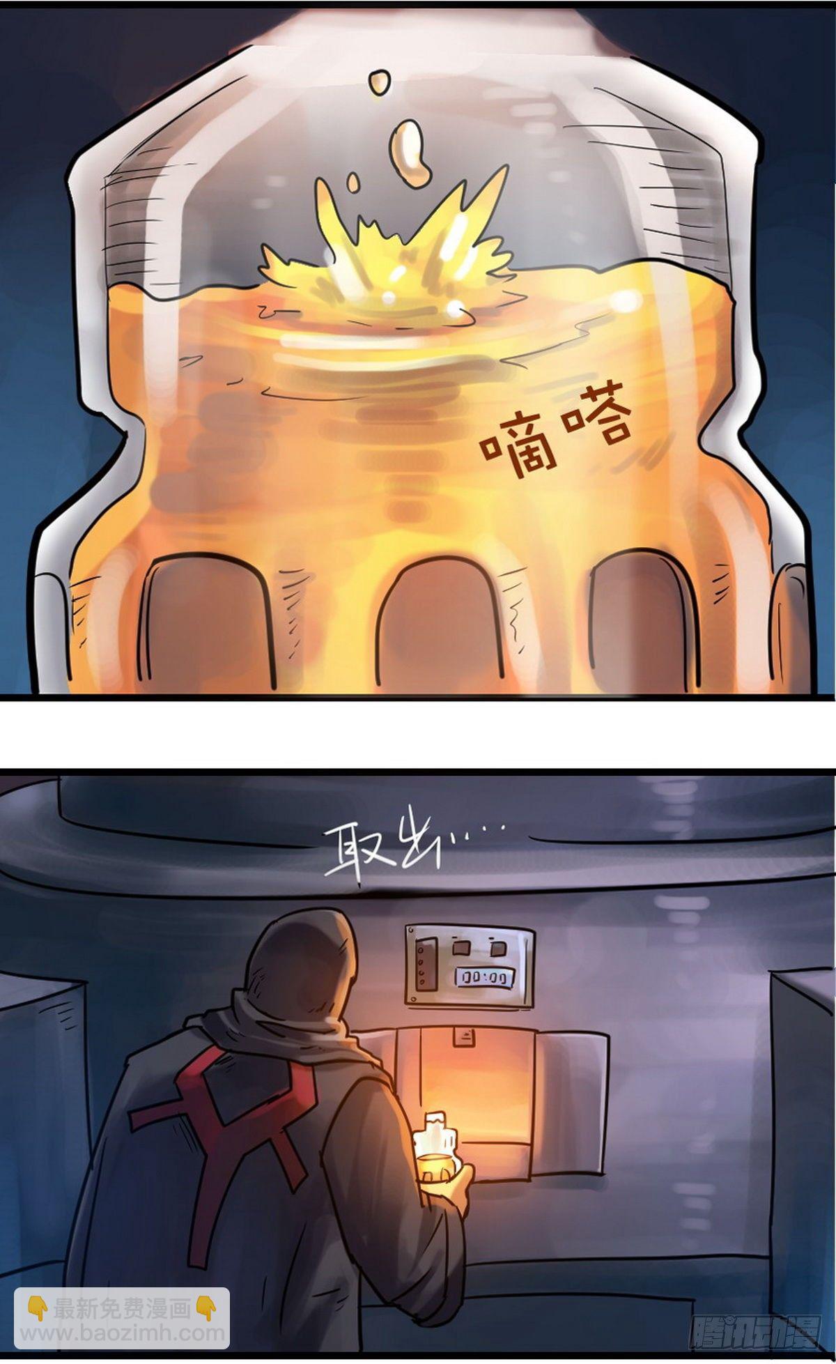第43话-第44话