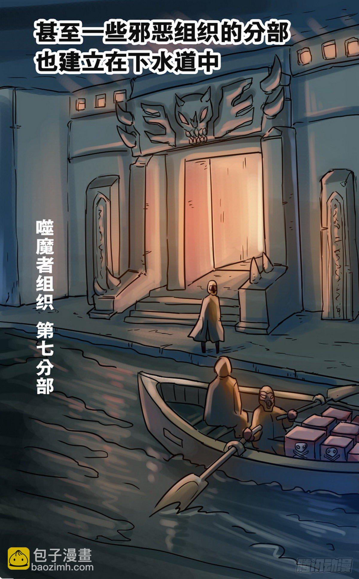 第49话-第50话
