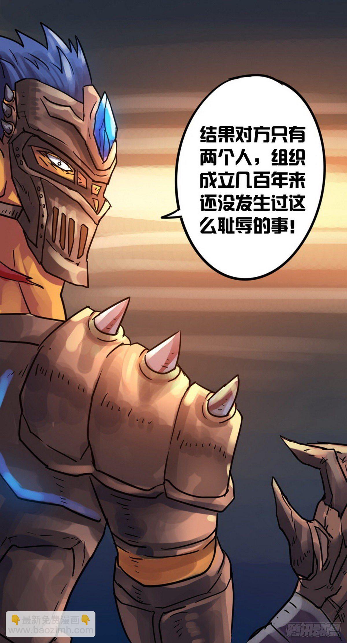 第51话-第52话