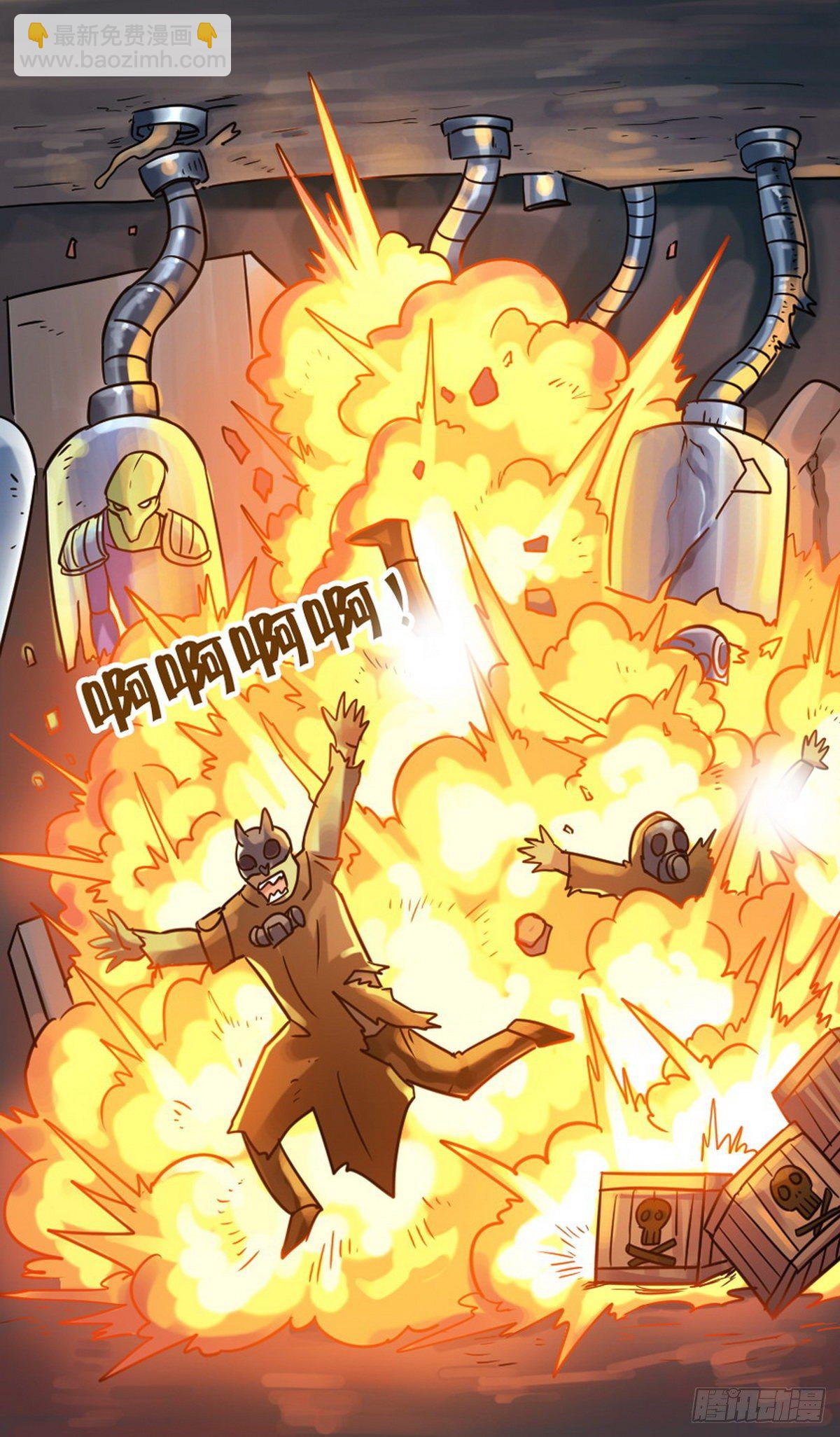 第51话-第52话