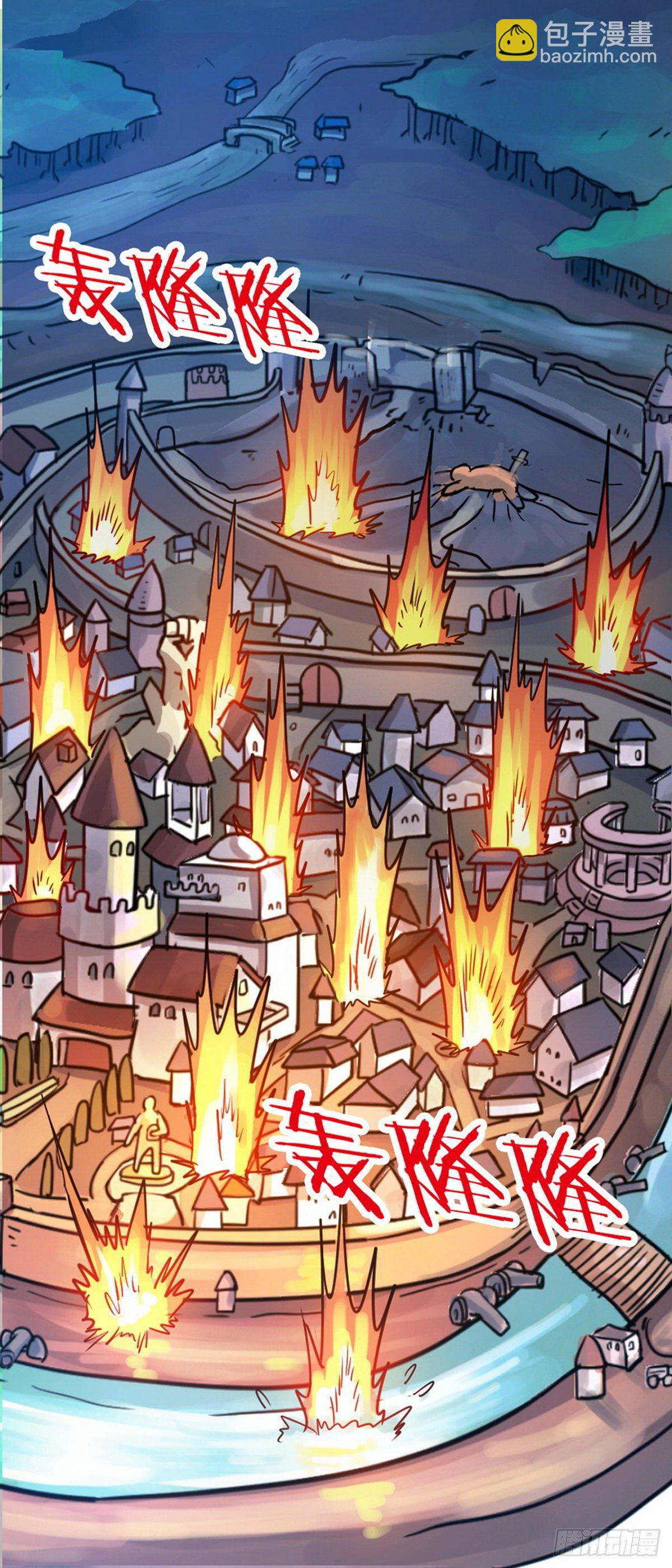 第51话-第52话