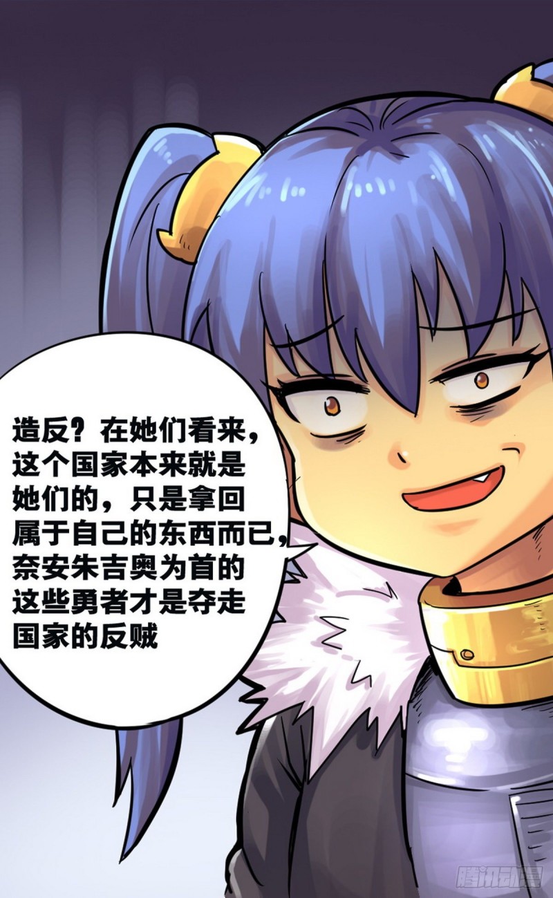 第63话-第64话