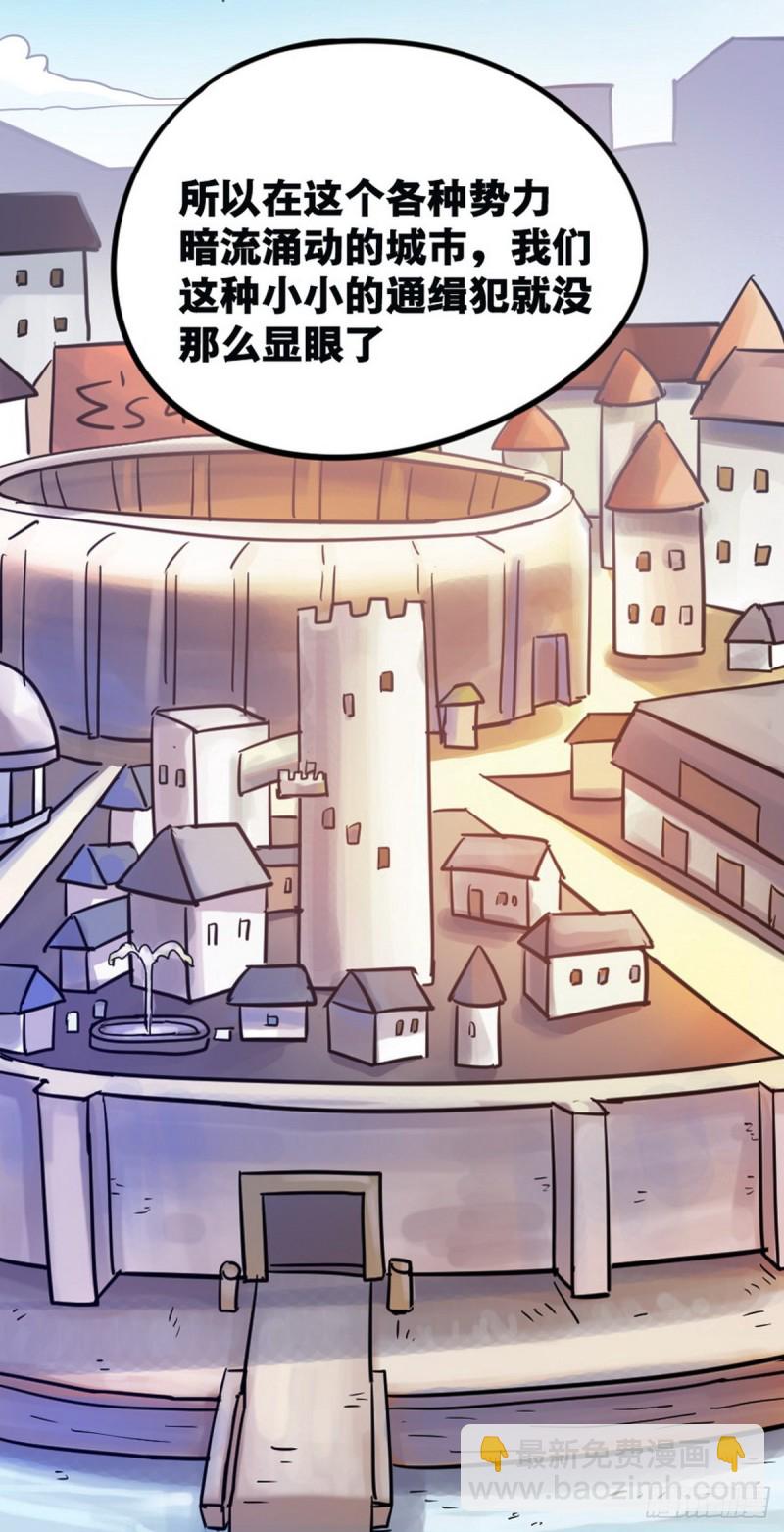 第63话-第64话