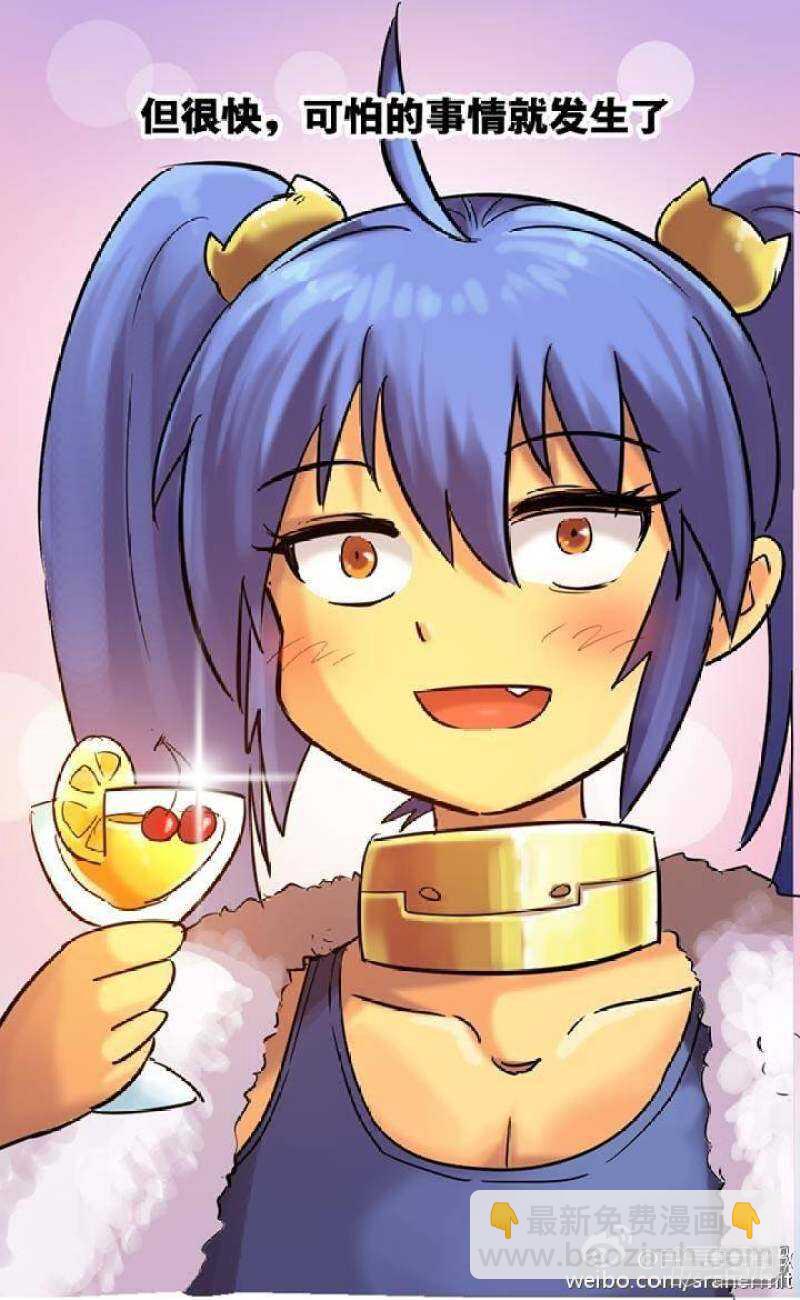 第69话-第70话