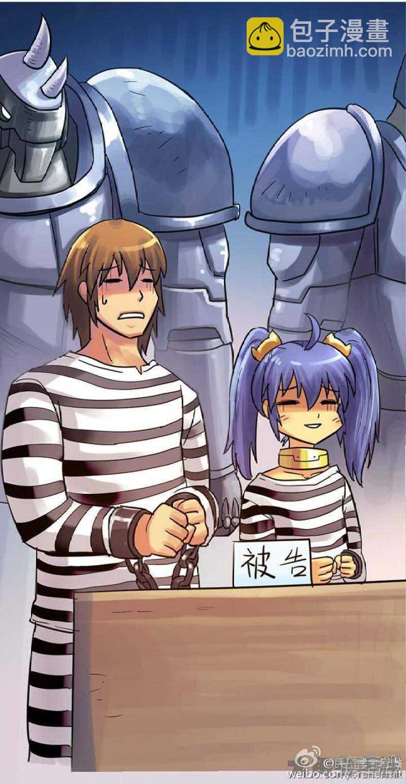 第71话-第72话