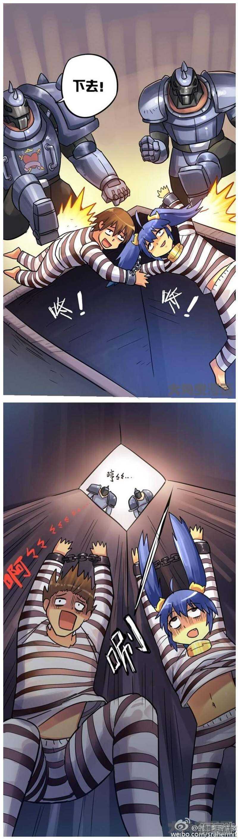 第73话-第74话
