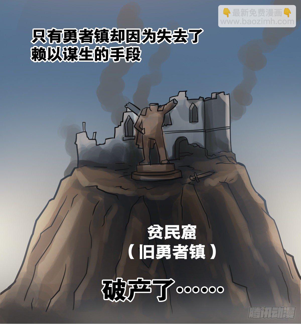 第9话-第10话