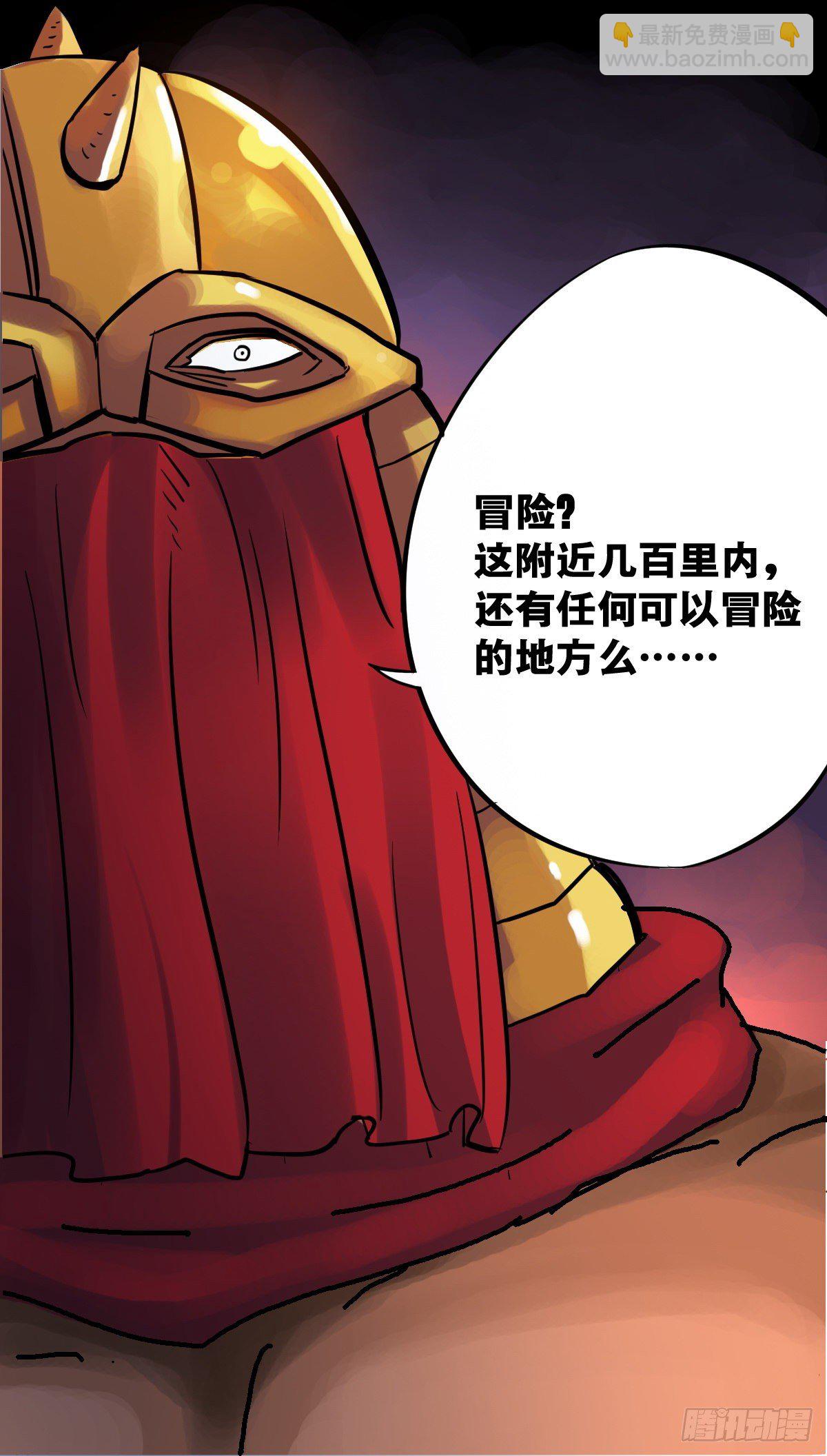 第9话-第10话